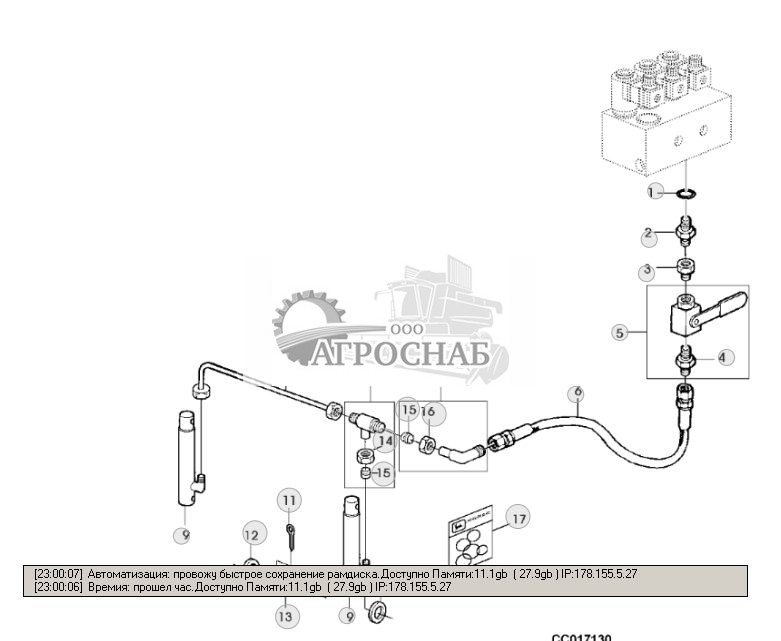 HYDRAULIC COMPONENTS CONTROL FOR KNIFE OF THE CUTTING DEVICE - ST277139 77.jpg